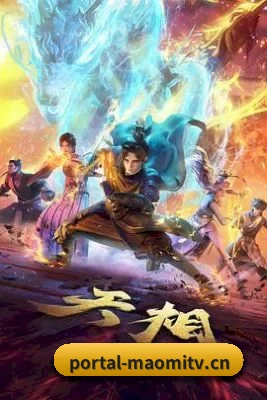 品牌创立